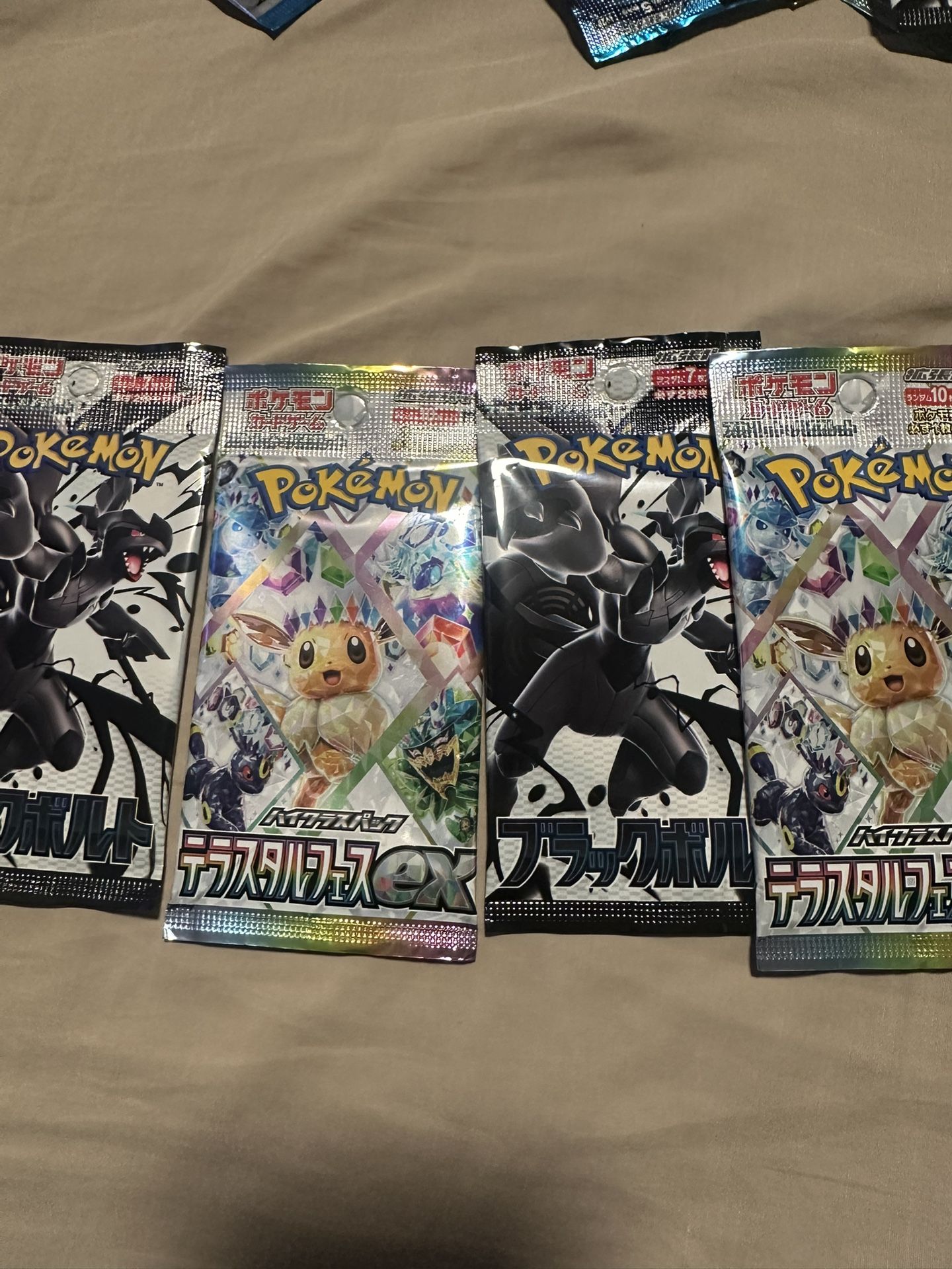 Japanese Pokemon Cards(100%Real Purchased In Japan pokemon center)