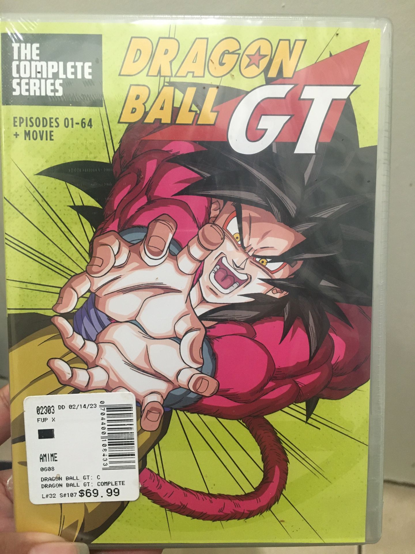 Dragon Ball GT The Complete Series 
