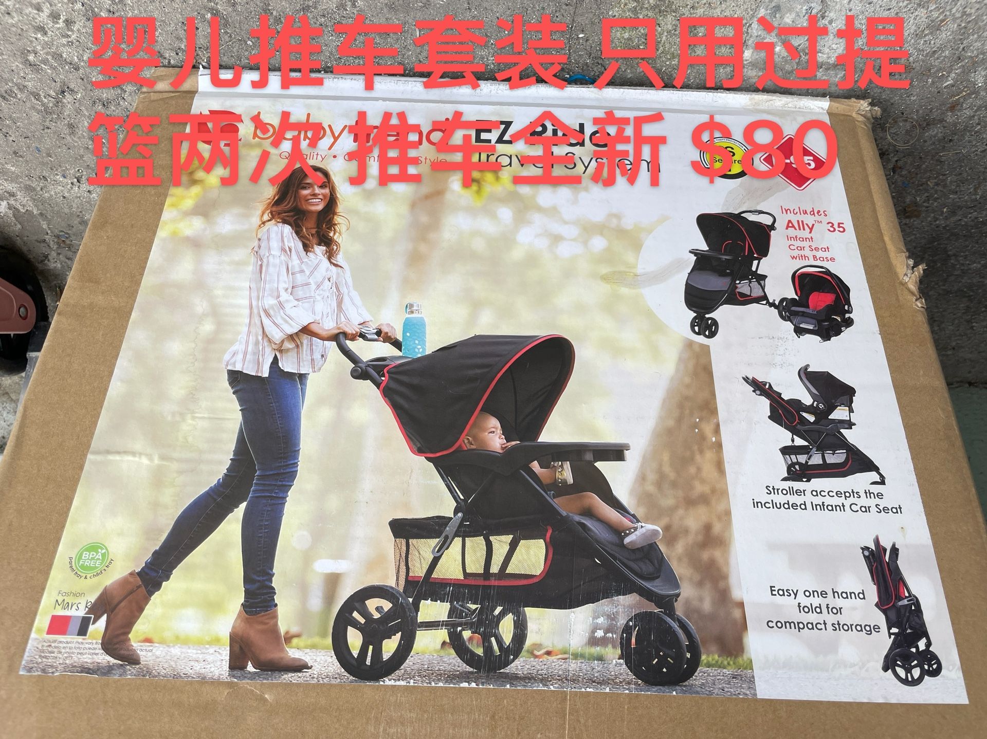 stokke 椅子 Tripp Trapp High Chair² with Cushion, Newborn Tray and Newborn Set buy ls2 helmets online in india Hoop:Ash with American Walnut 6 month old baby the Stokke Tripp Trapp