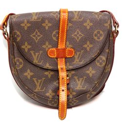 Louis Vuitton Shoulder Bag Monogram Shanti PM Small Brown Women Ladies Vintage Gift Party Holidays Wedding Christmas Casual Cocktail Business 
