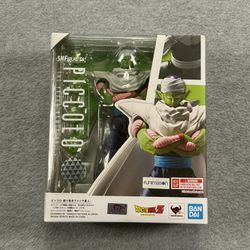Sh Figuarts Dragon Ball Z Piccolo Action Figure
