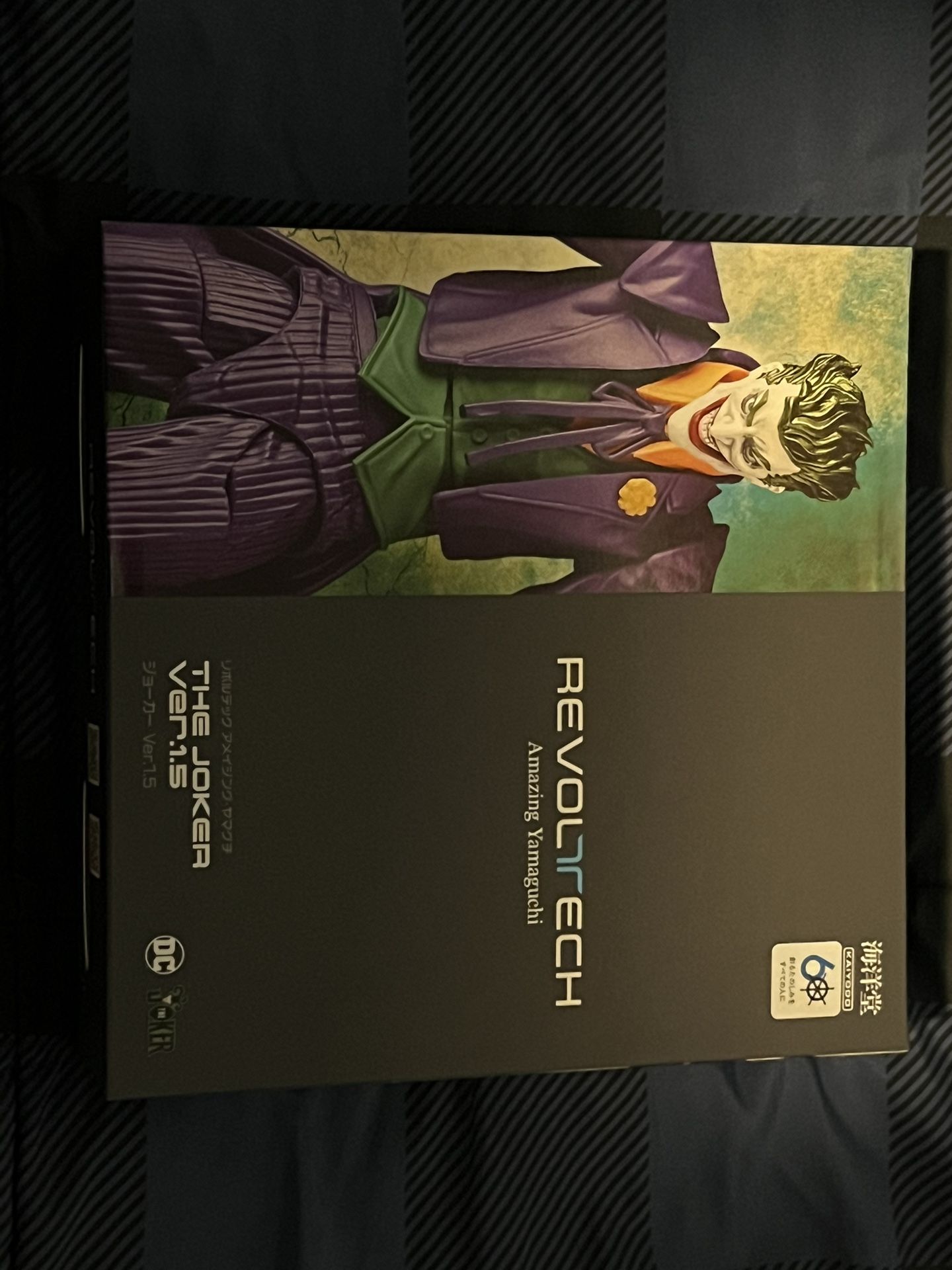 Revoltech + Bonus Face