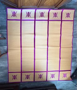 Asian Woven Seagrass Floor Mat