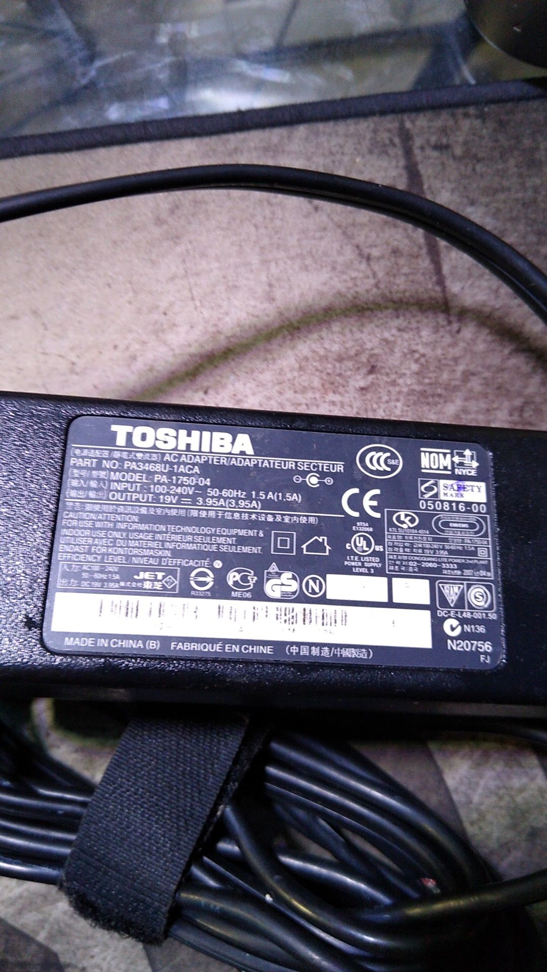 Toshiba laptop charger