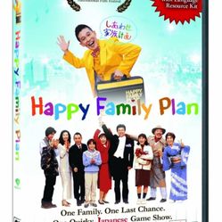 Happy Family Plan (DVD) Japanese w/ English Subtitles