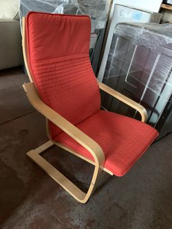 Small lounge chair