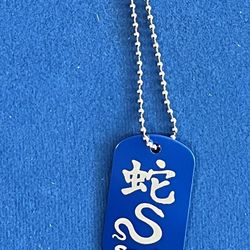 Chinese Zodiac Snake Blue Necklace 