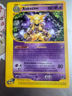 Alakazam e reader