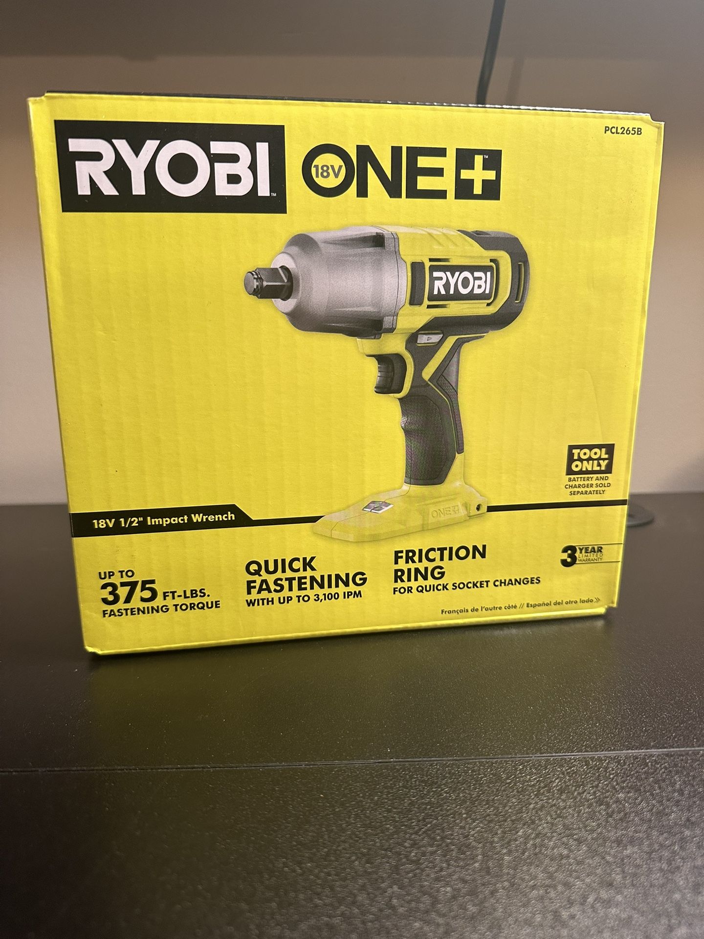 Ryobi impact wrench