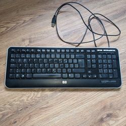 HP Wired USB Keyboard 