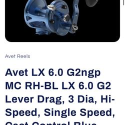 Avet LX w/ Cast Control(no line included)