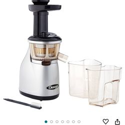 Omega Vertical Juicer 