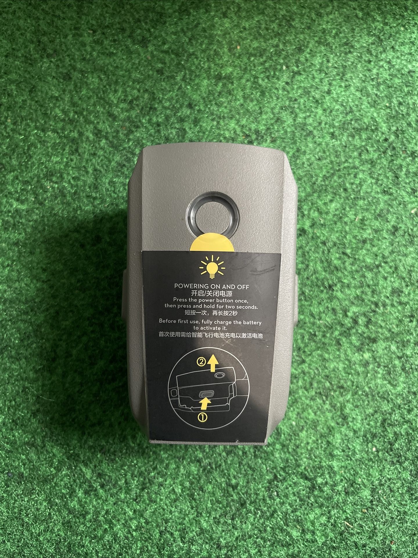 Dji Mavic Drone Smart Battery