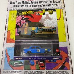 Hotwheels Premium Japanese Historics 4