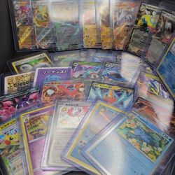 Trade Me:  EX  For Slabs or Singles