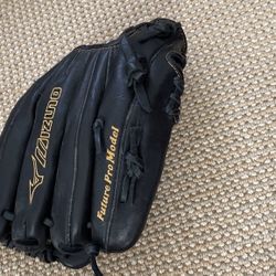 Mizuno MVP Prime Future Series: Youth