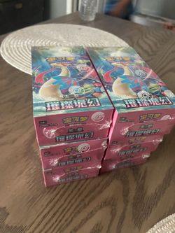 Pokemon