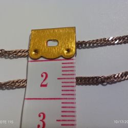 14 K Gold Necklace 