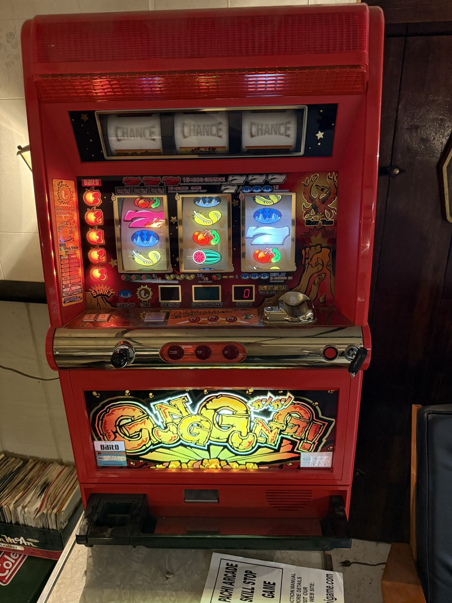 Real Pachi Arcade Slot Machine