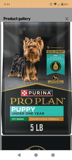 Purina pro plan toy puppy food