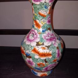 Chinese Vase