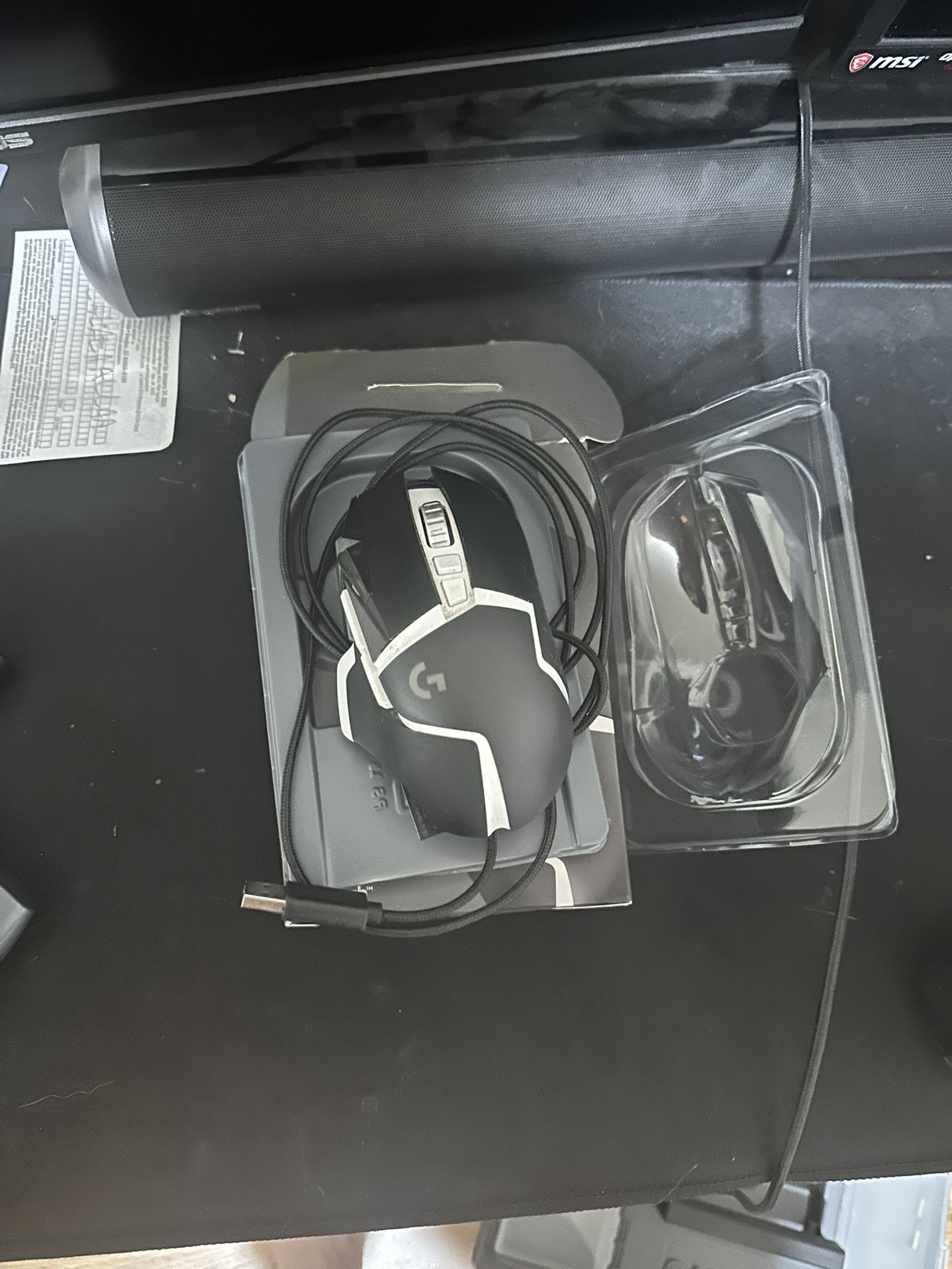 Logitech G502 SE