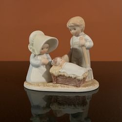 Vintage (1990) Homco Circle Of Friends Figurine Nativity Scene