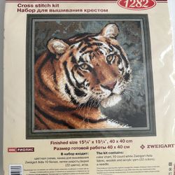 Counted Cross stitch kit RIOLIS 1282