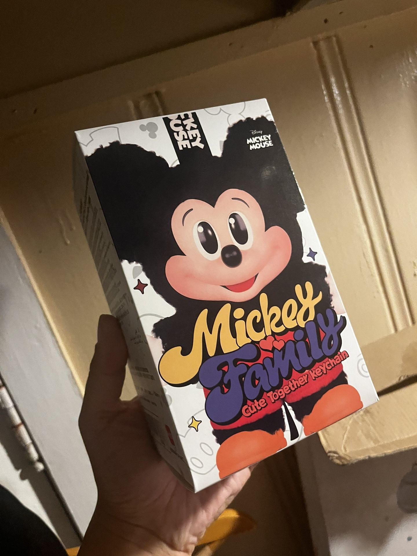 Mickey Family Dupe Keychain