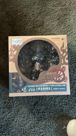 Kaiyodo Revoltech Takeya Series No. 015 Gundari-Myōō