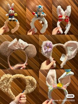 Disney Headband Authentic From SHANGHAI