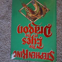 The Eyes of the Dragon Stephen King Early Book Club edition BCE HC Hardcover VG