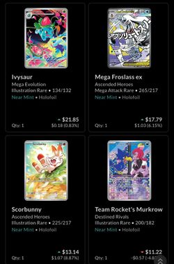 Op ,pokemon singles trades and $