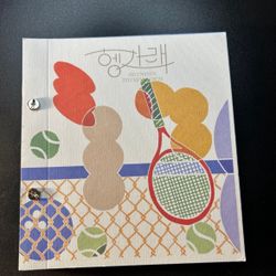 Seventeen Heng:garae 7th Mini Album