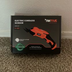 Electric Cordless Scissors 