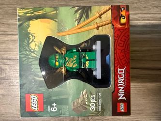 2014 Target exclusive LLoyd dx cube