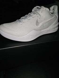 kobe 8 protro halo(6.5 W)