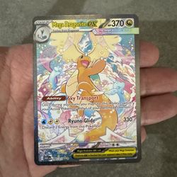 Mega Dragonite ex Special Illustration Rare