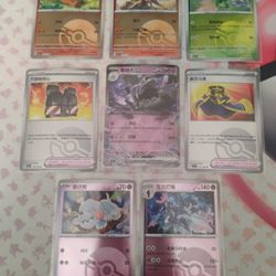 Pokemon Cards (S-Chinese)