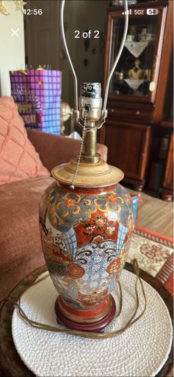 Table lamp