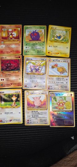 Japanese vintage pokemon cards