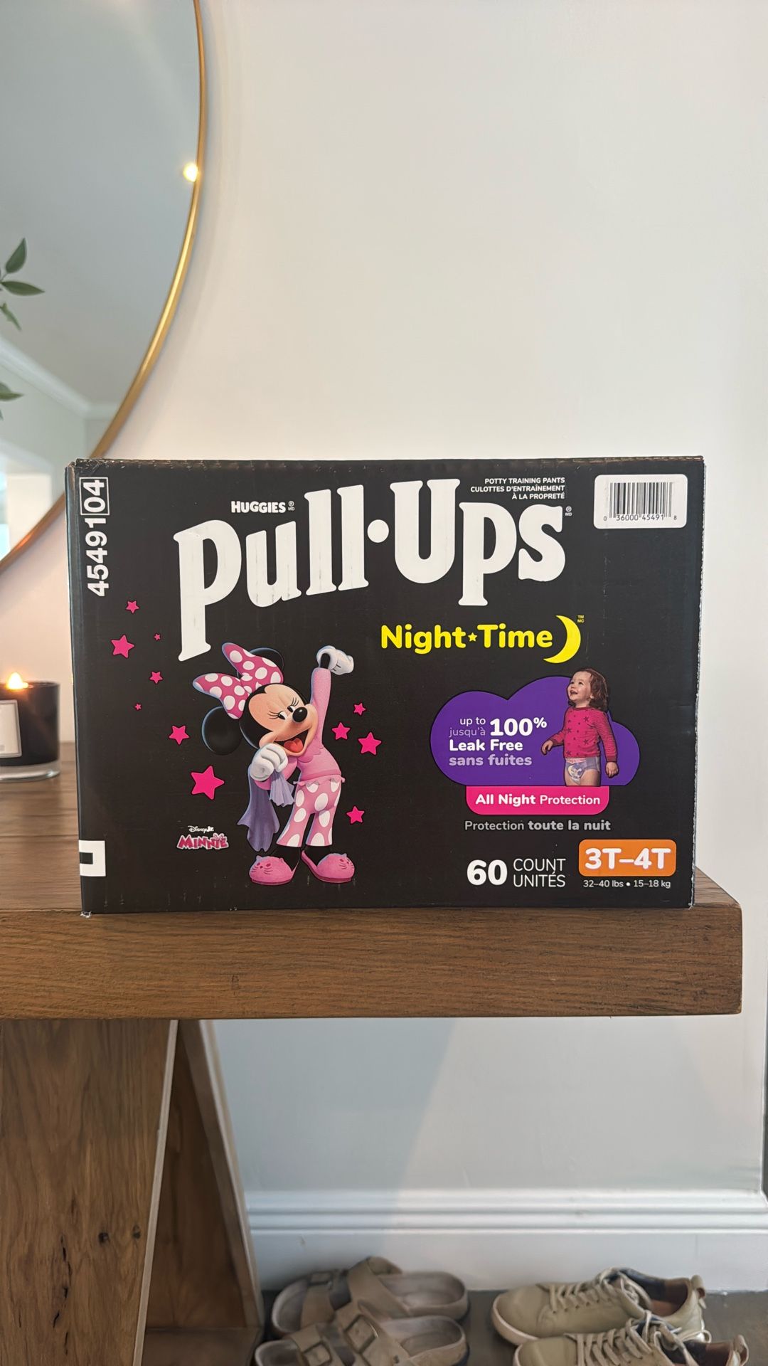Higgies Pull Up Diapers Night Time