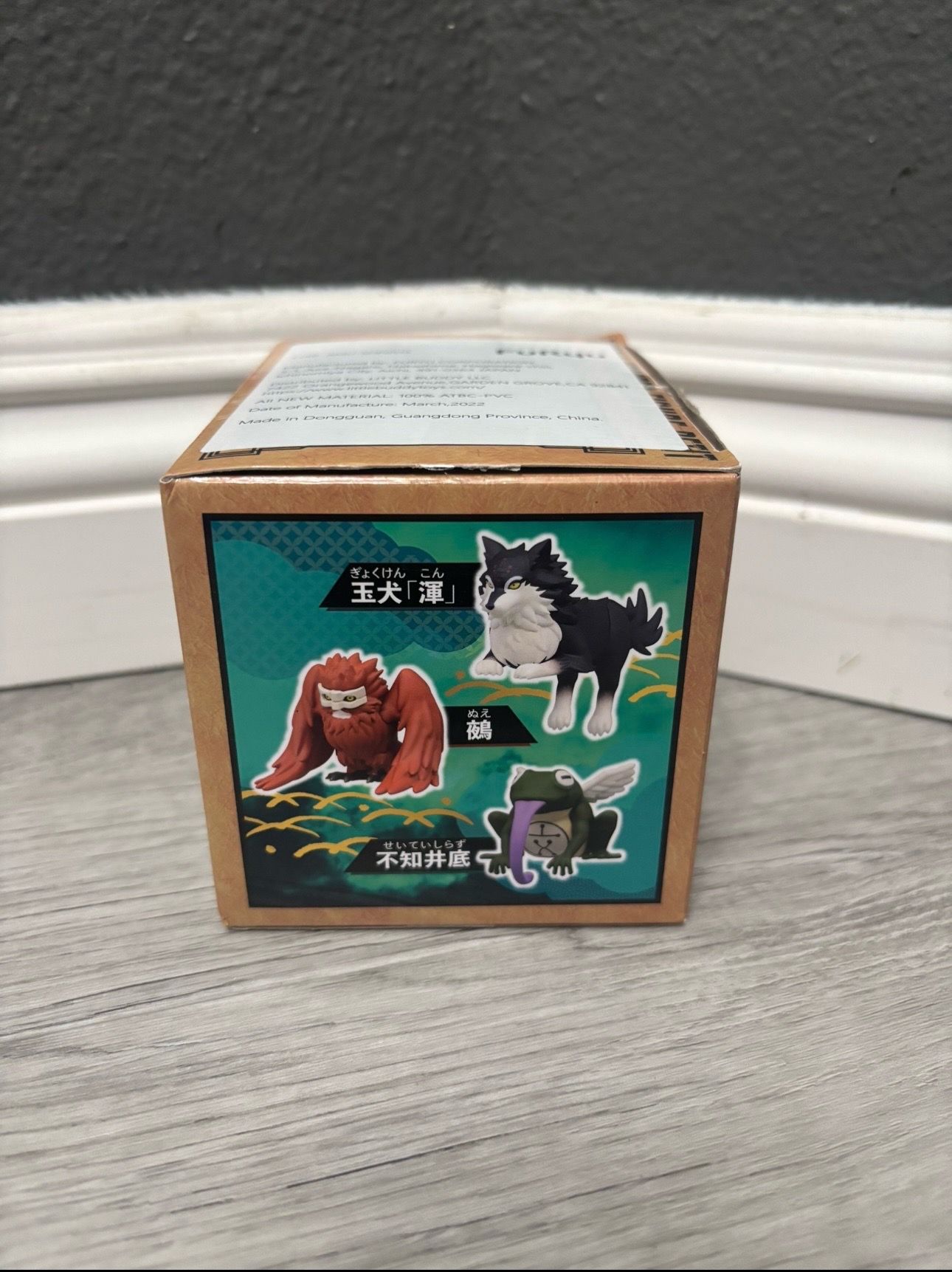 Jujutsu Kaisen Puchi Nue Noodle Stopper Figure