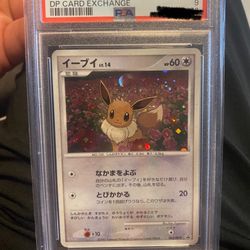 2007 Pm Japanese Eevee DP-P