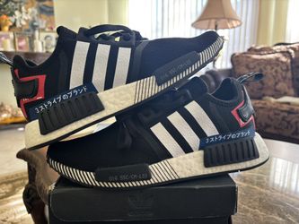 Adidas NRD R1 Size 9