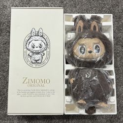 POP MART LABUBU ‘The Monsters I Found You’ Brown Vinyl Doll