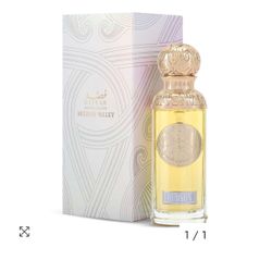 Hudson Valley Perfume - 50ml By Gissah | A Unique Blend Of Elegance & Allure -عطر هادسن فالي - 50 مل من قصة | تجربة فريدة تجمع بين الأناقة والجاذبية