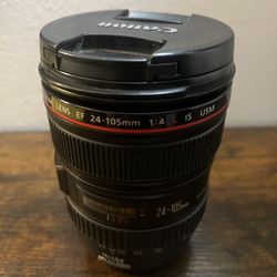 Canon EF 24-105mm f/4 L IS II USM