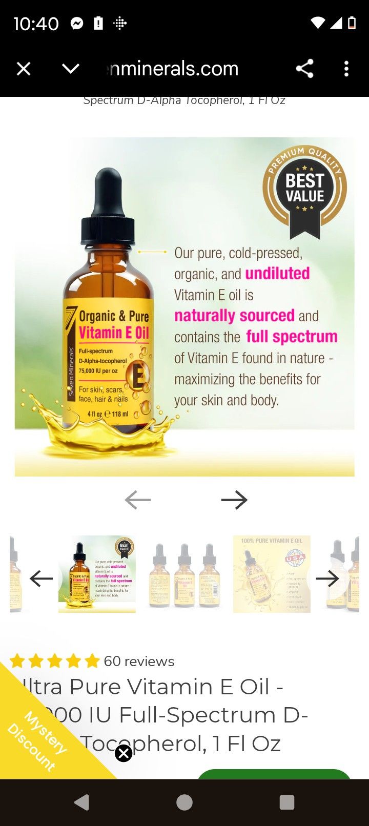 Vitamin E Oil