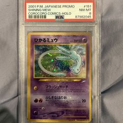 Pokémon Card *RARE* Shining Mew Corocoro Comics